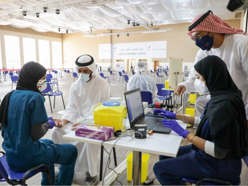 افتتاح مركز لفحوصات "كورونا" بتقنية الليزر في رأس الخيمة